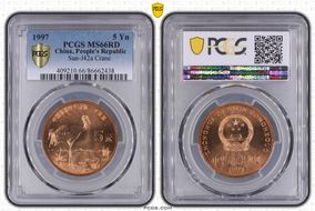 1997 5 Yn Sun-J42a Crane MS66RD