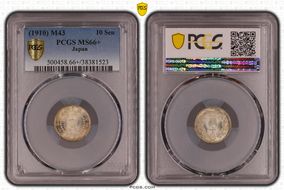 (1910) M43 10 Sen JNDA 01-25 MS66+