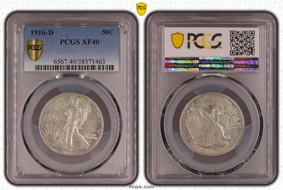 Cert 38371463 - Coin Image