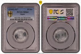 (1942) S17 10 Sen JNDA 01-30 MS64