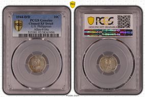 1944-D/D 10C Allen-9.04a N1