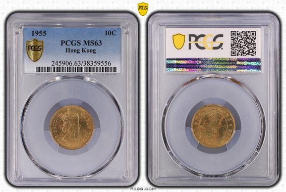 Cert 38359556 - Coin Image