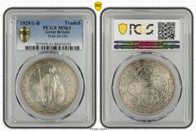 1929/1-B Trade$ Prid-26 OD MS63