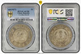 (1927) $1 Y-318a LM-49 AU50