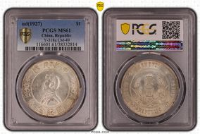 (1927) $1 Y-318a LM-49 MS61