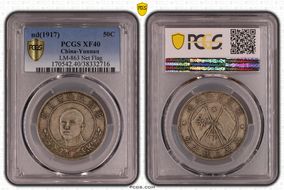(1917) 50C LM-863 Net Flag XF40