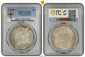 (1920)九 $1 LM-77 AU55