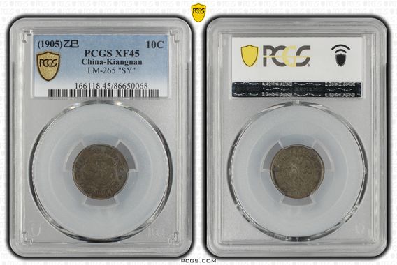 Cert 86650068 - Coin Image