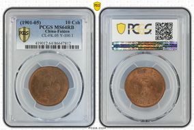 (1901-05) 10 Csh CL-FK.05 Y-100.1 MS64RB
