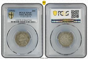 (1916)五 20C LM-74 XF45