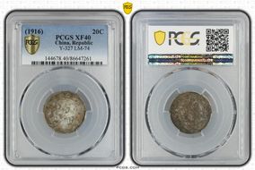 (1916)五 20C LM-74 XF40