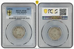 (1916)五 20C LM-74 XF40