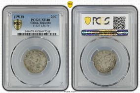 (1916)五 20C LM-74 XF40