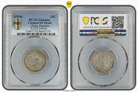 (1914)三 20C LM-65 N1