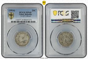 (1914)三 20C LM-65 XF45