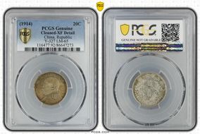 (1914)三 20C LM-65 N1