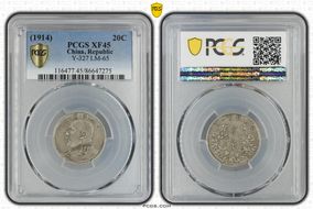 (1914)三 20C LM-65 XF45