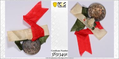 1864-M 5C Maxmilian KM-385.1 N1