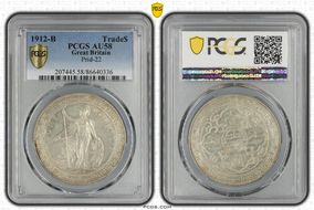 1912-B Trade$ Prid-22 AU58