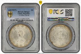 (1927) $1 Y-318a LM-49 MS63