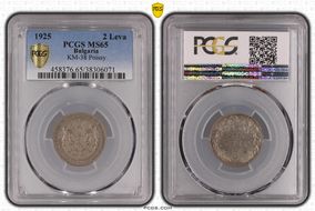 1925 2 Leva KM-38 Poissy MS65