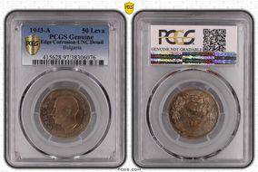 1943-A 50 Leva KM-48a N1