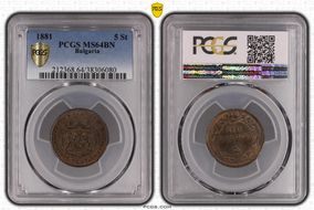 1881-H 5 St KM-2 MS64BN