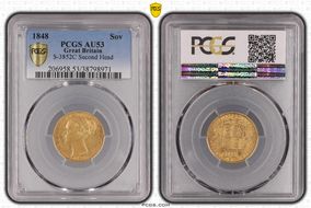 1848 Sov S-3852C Second Head AU53