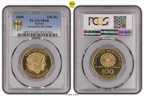 2000 100 Dr Alexander the Great KM-159 PL68