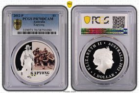 2012-P $1 Kapyong PR70DCAM