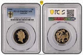 1995 $1 PR69DCAM