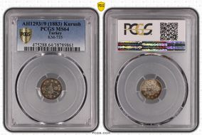 AH1293//9 (1884) Kurush KM-735 MS64