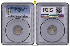 AH1293//24 (1899) Kurush KM-735 MS65