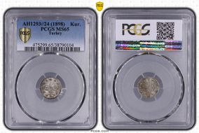 AH1293//24 (1899) Kurush KM-735 MS65