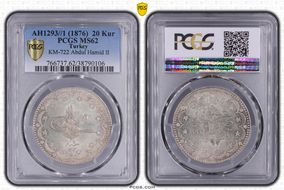AH1293//1 (1876) 20 Kur KM-722 Abdul Hamid II MS62