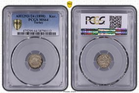 AH1293//24 (1899) Kurush KM-735 MS64