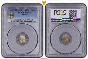 AH1293//23 (1898) Kurush KM-735 MS67