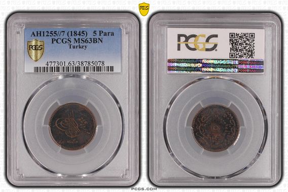 Cert 38785078 - Coin Image