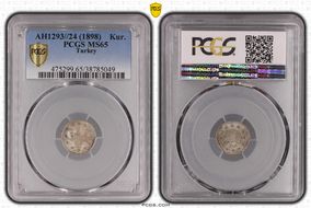 AH1293//24 (1899) Kurush KM-735 MS65