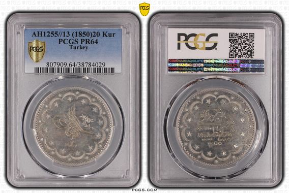 Cert 38784029 - Coin Image