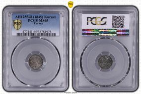 AH1255//8 (1845) Kurush MS65