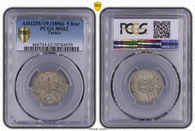AH1255//19 (1857) 5 Kur MS62