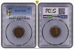 1877 1C VG10BN