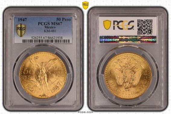 Cert 86621938 - Coin Image