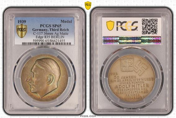 Cert 86621455 - Coin Image