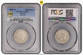 1883-A Drachma KM-38  Ag AU53