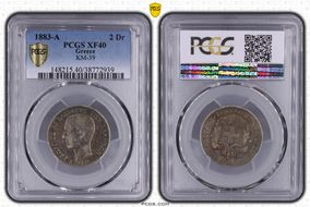 1883-A 2 Dr KM-39  Ag XF40