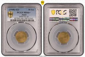 (1948) S23 50 Sen JNDA 01-19 MS66+