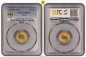 (1939) S14 5 Sen JNDA 01-41 MS66