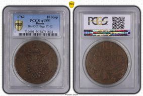 1762 10 Kop Bit-15 2 Flags 17·62 AU55BN